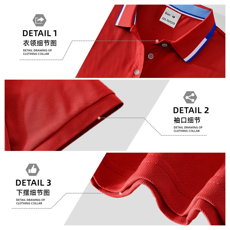 Europa y Estados Unidos transfronterizos hombres camisas de polo de manga corta Amazon de verano deportivo casual de color sólido con solapa de secado rápido camisa de polo