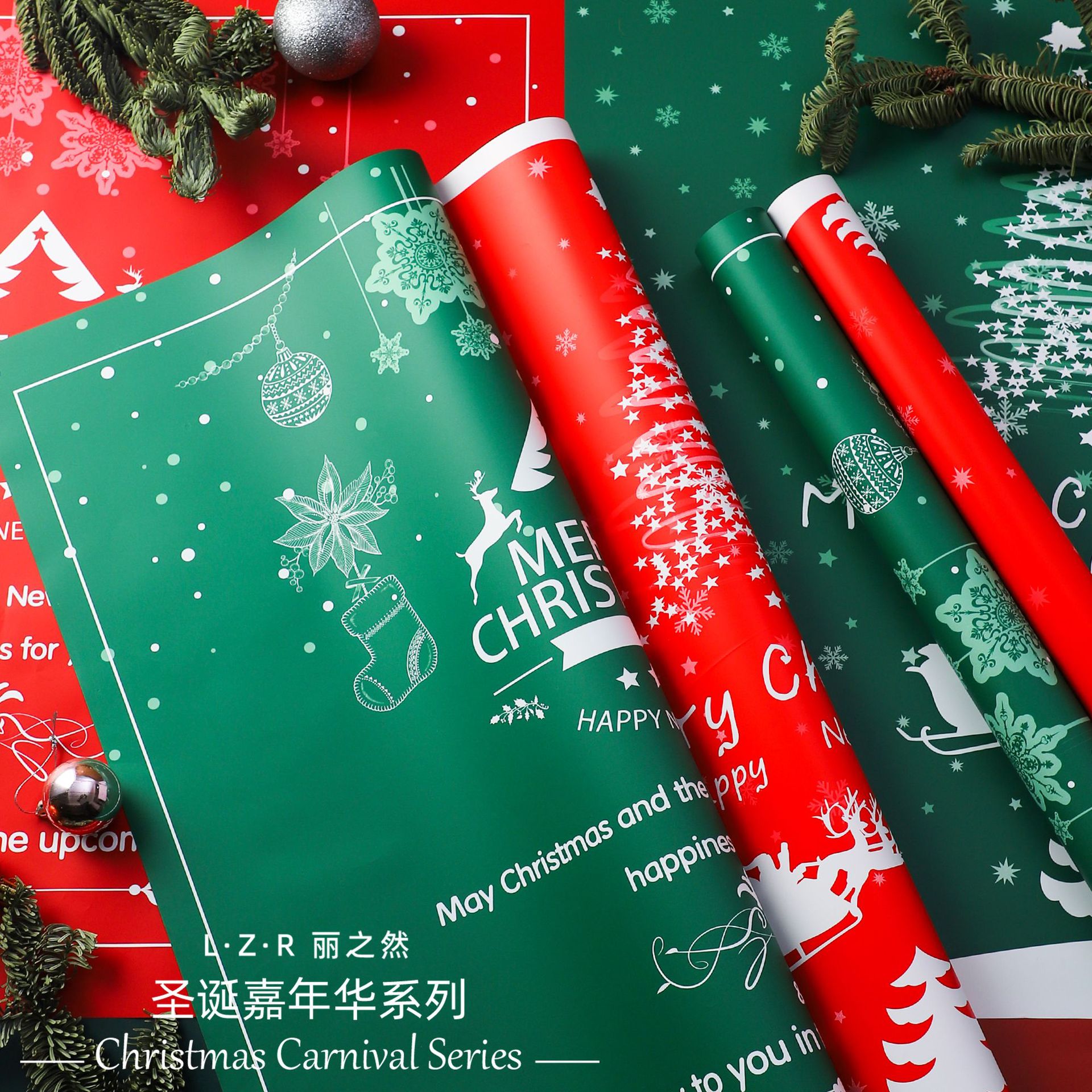 Lizhi Ran Papel de regalo de Navidad Papel de regalo de ramo de flores Papel de regalo de manzana Papel de regalo impermeable