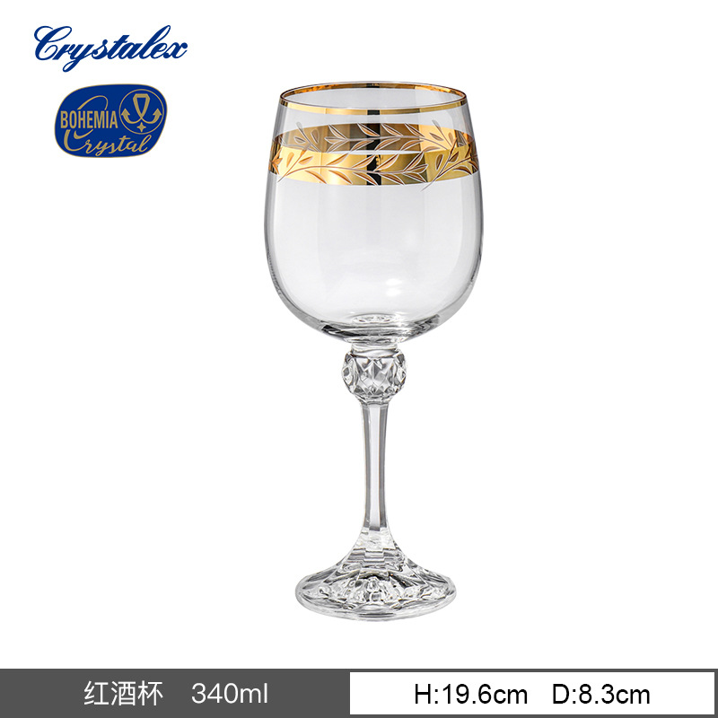 Copa de vino de cristal checo Crystalex importada con detalles en oro, copa retro de lujo ligero, diseño personalizado de alta gama.