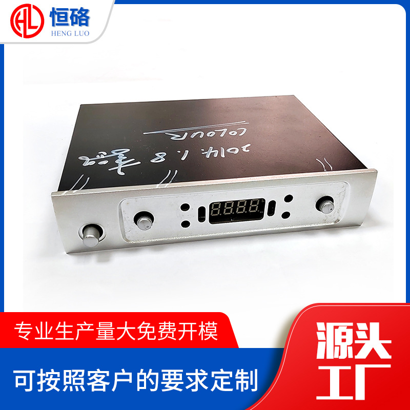 蓝牙音响机箱外壳 交换机逆变器外壳 电子产品机箱外壳 CNC加工