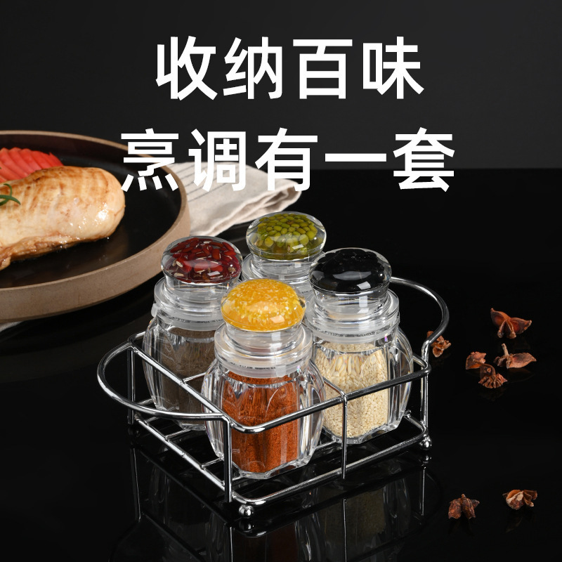 新型高颜値アクリル携帯用調味缶家庭用調味料香料収納瓶多機能分注瓶|undefined