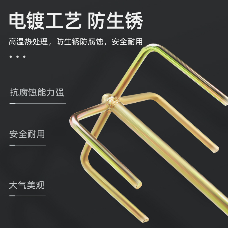 Mezclador de barra de mezcla de masilla de cemento barra de martillo eléctrico taladro hidráulico mezcla de ceniza pintura hormigón barra de lixiviación artefacto eléctrico