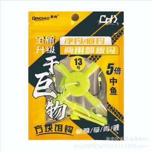 ���I���K�D�h���I�������~���K�D�h���͒��ͷ��K�D�h
