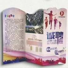 MOӋp_I퓶 dm퓏V漈ΈDӡˢ