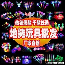 �V���[�ؔ�ҹ�л��Ŀ���u���⃺ͯ�l��С������x��؛Դ��̫��