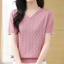 2025ļ¿VITŮʿr@ᘿɶ̿e