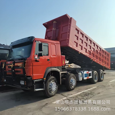 Yük maşınları Dump Truck 8X4 Dump