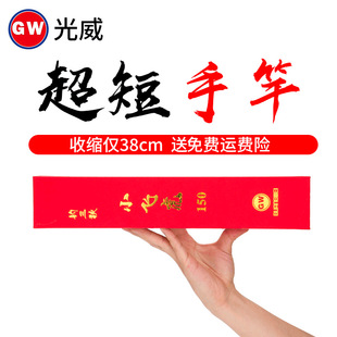 ����С�w�������~�Ͷ̹��֗U̼�س��p��Ӳ��������ីͳ���Ϫ����