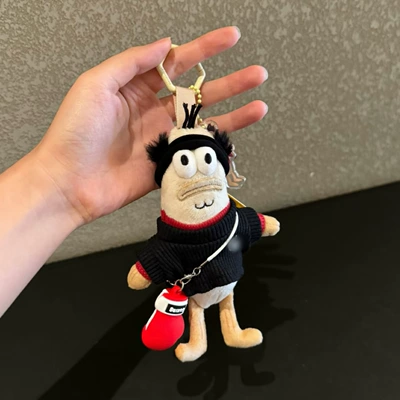Bikini Bottom Resident Ugly-Cute, Pluş açarlıqlar - red-boxing-is-so-bald-small-pendant-genuine-authorization