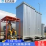 调压气化天然气调压箱气化器