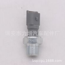 ���ҹ�Ӧ  16582-67G00  ��������ľѹ�����ش�����