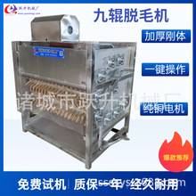 ���SÓë�C   �u���Zͨ����Óë�C   ֱ�N����늄Ӱ�ë�CA048