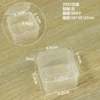3055 квадратная коробка 5,5×5,5×3 см