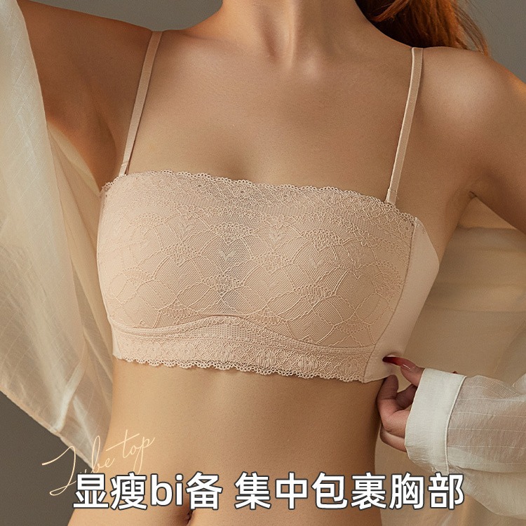 6180 French Pure Desire Sexy Encaje Sin Anillo de acero Ropa interior delgada antideslizante de verano Hermoso sujetador de pecho grande