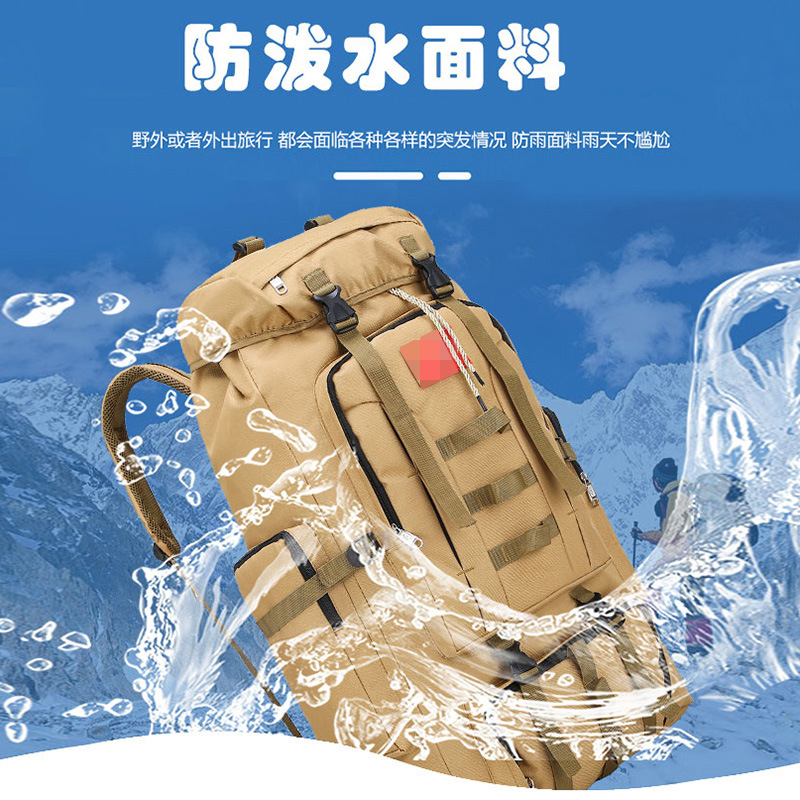 Mochila de montaña de hombro al aire libre de gran capacidad de moda de aventura de jungla camuflada mochila deportiva anti-dopaje mochila de campamento resistente al desgaste