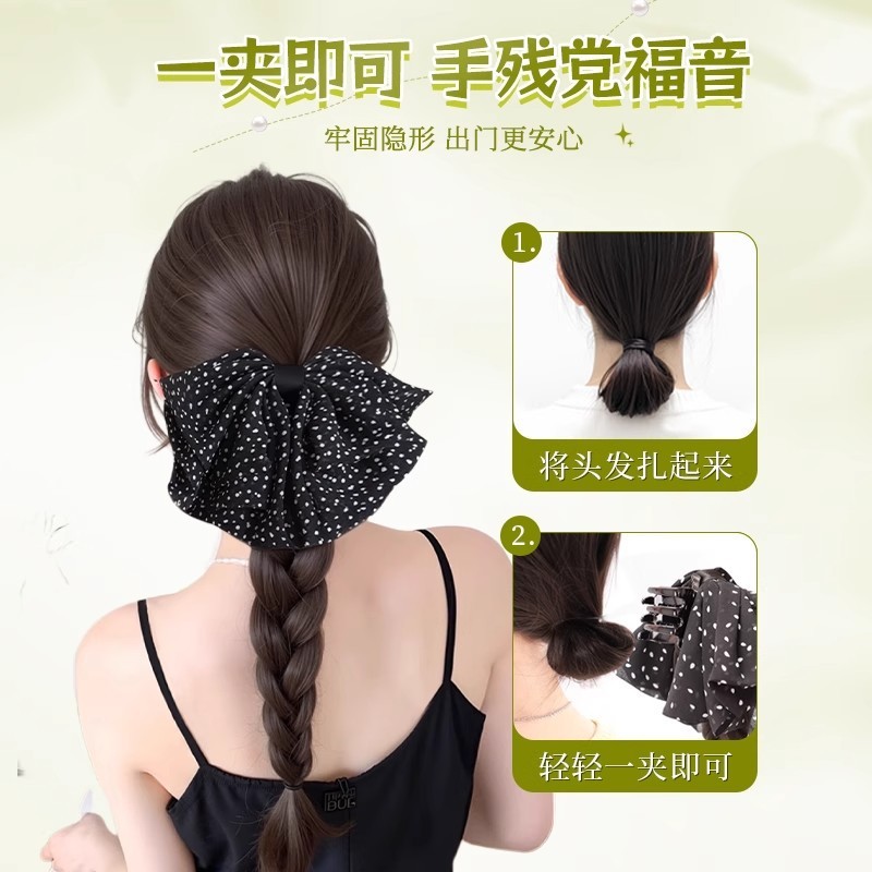 马尾假发抓夹女仿真发慵懒波点蝴蝶结双麻花长辫子低扎假发辫马尾|undefined