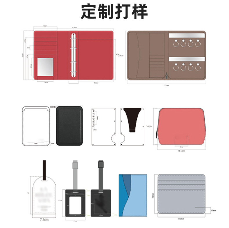 2024年国内详情模板切片_07