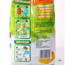 卡夫果珍1kg*1袋装 菓珍粉速溶橙汁粉饮料阳光甜橙味果珍冲饮批发