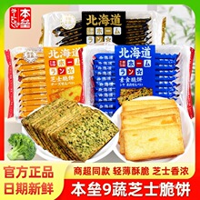 ߲˱ɱʳ֥ʿȆΪСbСƬʳ