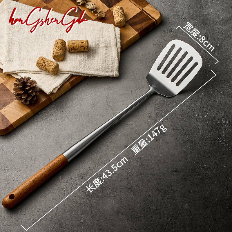 316L不锈钢炒菜铲子木柄勺子家用炒勺厨师专用长柄铁锅铲汤勺套装|undefined
