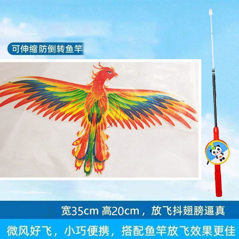 Weifang caña de pesca dinámica Nezha Cometa Niños al aire libre portátil pequeña cometa caña de pesca Cometa mercado nocturno