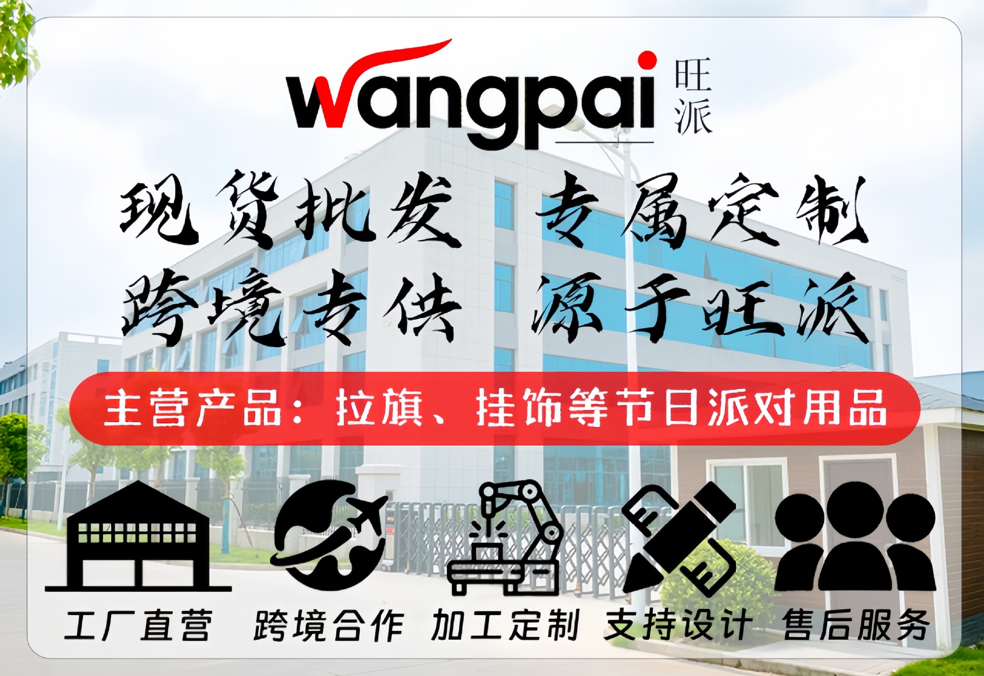 详情3.jpg