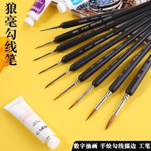�Ǻ������Pˮ��ˮ�۱�ϩ�T�f�辀�P���L�O����߅�P����Сë�P���P