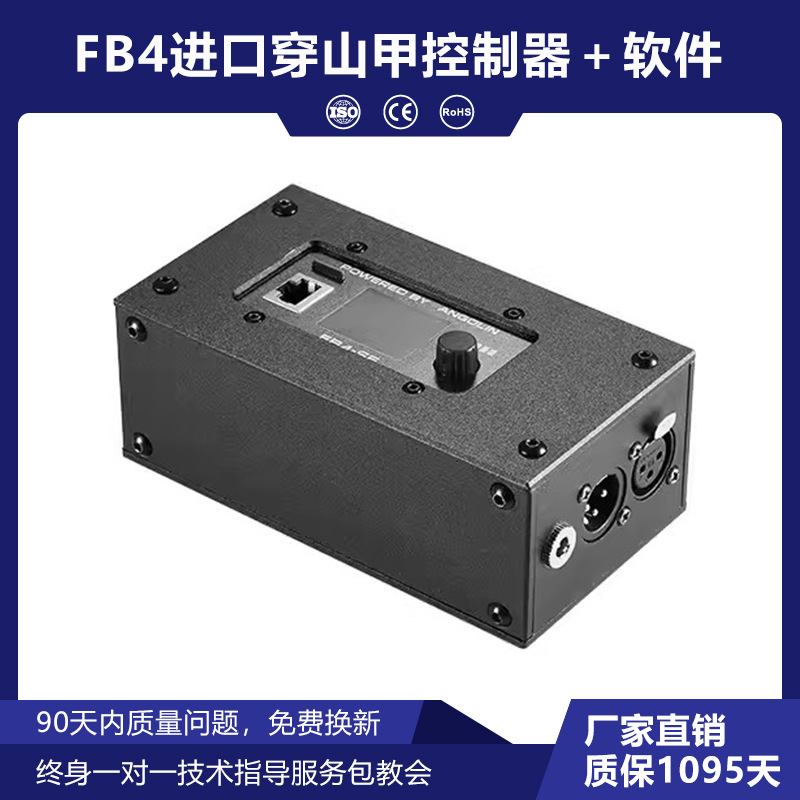 Al Aire Libre 20W 30W a prueba de agua a todo color fuente de luz láser techo mecanografía punto escénico láser Luz láser espacio-tiempo túnel