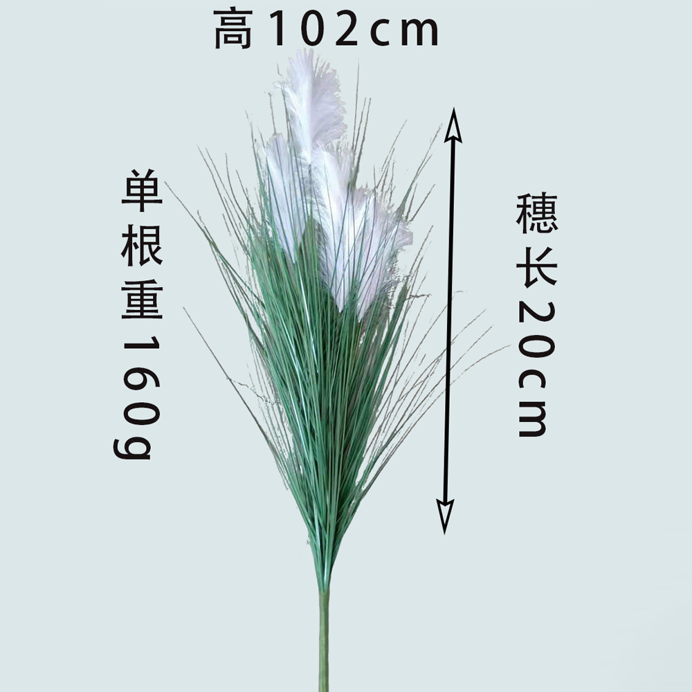 Simulación de caña hierba cola de perro hierba flores falsas plantas en el hogar sala de estar club ventanas del centro comercial decoración de plantación verde