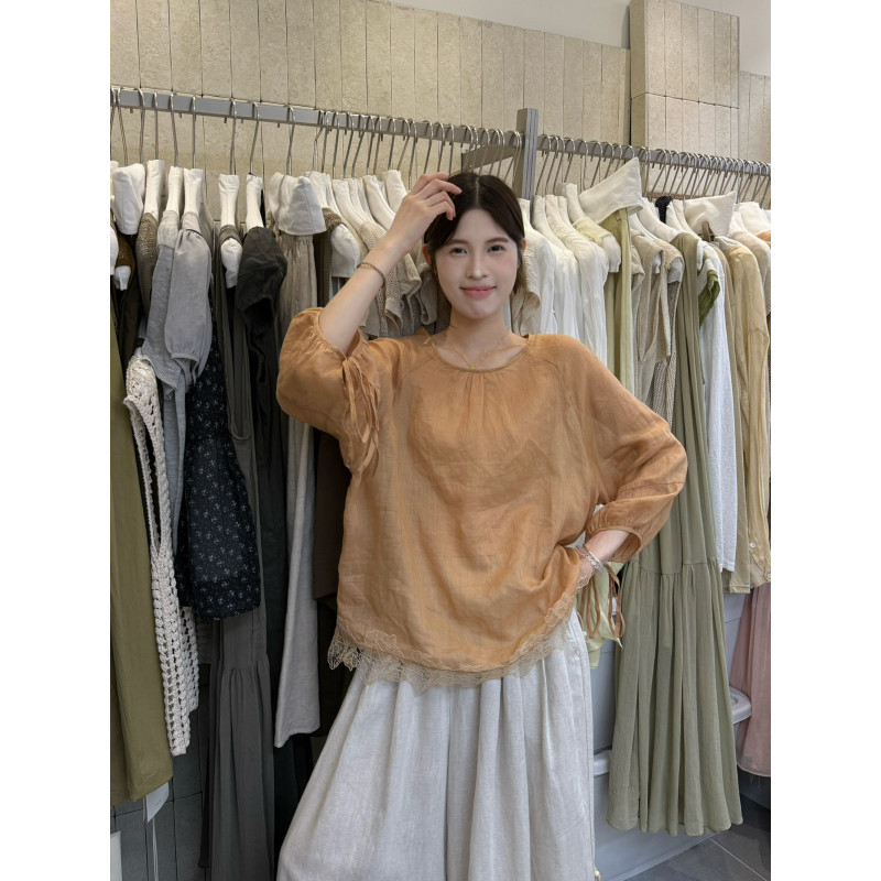 Vi+ (the Only One) - Lace-Up Sleeve Hem with Lace Patchwork Korean Style Sun Protection Shirt W26621