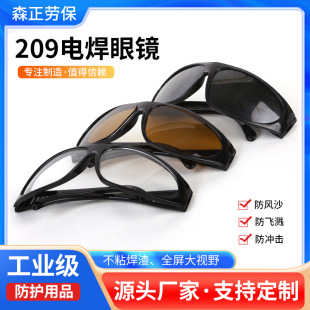 209늺����R�Ᵽ���廡���ڱ�����ƽ���oĿ�R�������o�R�p�RƬ