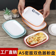 �ܰ��pɫ�c�۱P�����L����С�Ե����ϻ�偟�����˱P�������ϵ���