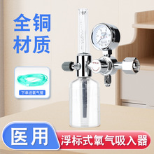 ������t�ø���ʽ��������������ƿ����������p���y��ƿ���ܹ�