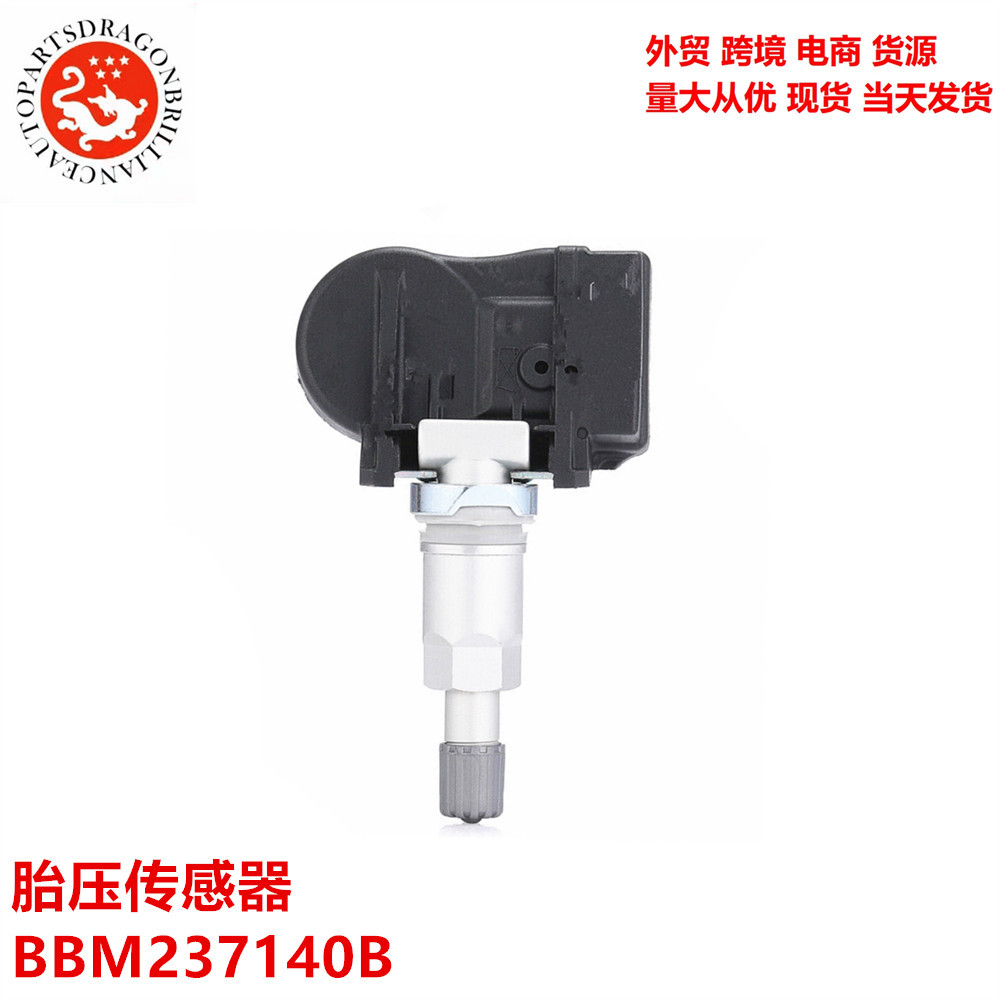 Sensor de presión de neumáticos para automóviles TPMS BBM237140B BBM2-37-140B BBM237140B