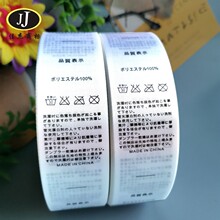 �F؛����ϴˮ�� ��Ӣ�n��ˮϴ�O   ���b�ɷ݇Oϴ��˾�����]