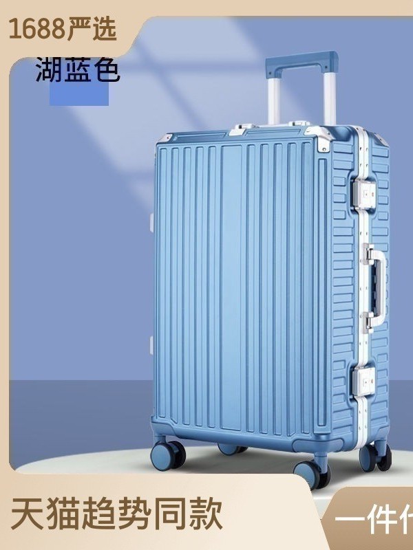 Nuevo equipaje universal rueda equipaje caso 20 pulgadas Funda de cuero 24 estudiante masculino caso de cuero