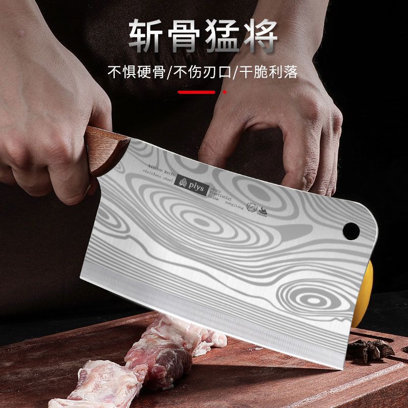 Cuchillo de cocina láser cuchillo de acero inoxidable cuchillo de hueso cortar y cortar cocina cuchillo doble engrosar cuchillo de hueso cuchillo de corte de carne