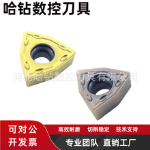 �羳����U荵�ƬWCMX040208FN WCMX030208FN���P� 䓼����� ����