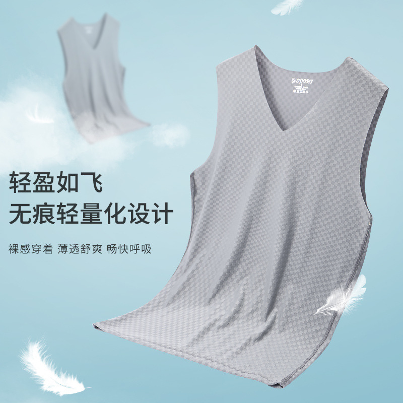 Four Seasons Ice Silk Casual Vest Men's Wide Shoulder V-Neck Slim-Fit Sports High Elastic Summer Mesh Men's Vest