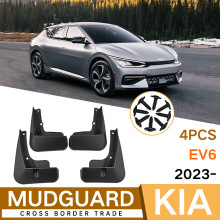 �S�����l�m������EV6 2023�����Ƥ����܇����羳