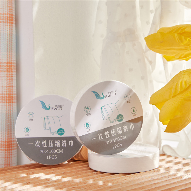 Xibulin Compressed Bath Towel Disposable Bath Towel 80G/M² 100% Viscose Individually Packaged Portable for Travel and Hotel