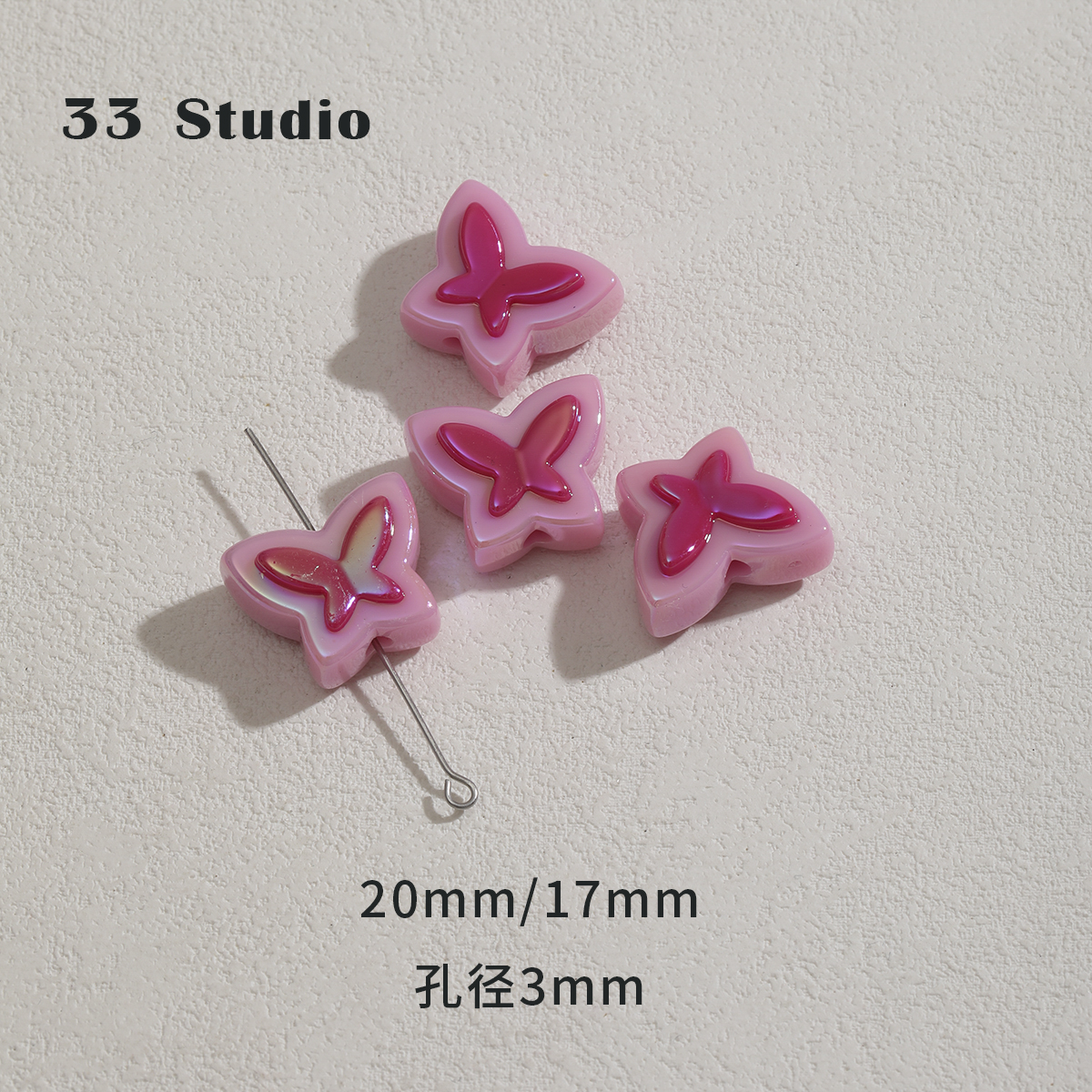 #19 Acrylic Butterfly (1)