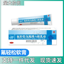 ���p���־����Ƥ�w����ܛ��20g/֧�S����Ʒһ�����l ���l
