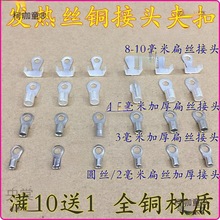 ϷڙCS늟O늟z늹늚̫