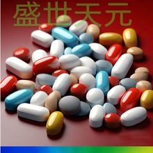 包衣粉现货批发  各种颜色亮度欢迎咨询