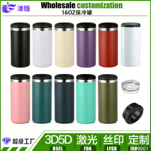 �羳����16oz�����304���P��p����ձ��ر���y܇�d�p�w�ɘ���