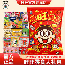 ������Y����ʳС�����жY��������������؛��������ϲ���