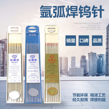 ��±��廡���u�늘O�����u�����C1.6 2.0 2.4 3.2늺���u���