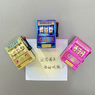 Gift giving Macau Hong Kong surface refrigerator magnet slot machine special lottery gambling souvenir creative gift fruit machine