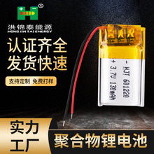 SJC601220 501220늳ӖĘxֱpos늳